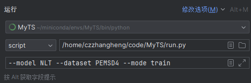 image-20241214230153502